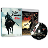 Lost Bladesman, The (Australian Import Limited Edition BLU-RAY)