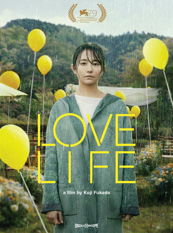 Love Life (DVD) Pre-Order March 26/24 Release Date April 30/24