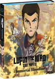 Lupin the IIIrd: The Movie - The Immortal Bloodline (BLU-RAY) Pre-Order Deadline June 5/26 Release Date July 21/26