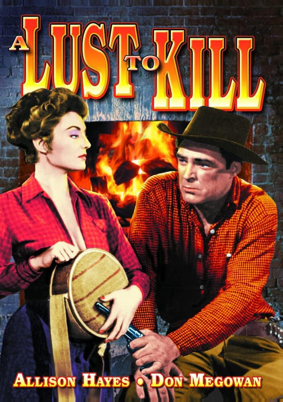 Lust To Kill, A (DVD-R)