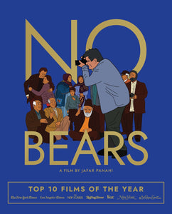No Bears (BLU-RAY) Coming to Our Shelves October 17/23