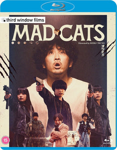 Mad Cats (UK Import BLU-RAY)