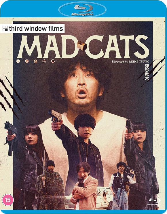 Mad Cats (BLU-RAY)
