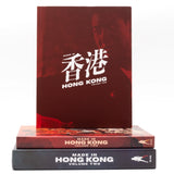 Made in Hong Kong: Volume #2 (US Import Limited Edition Slipcase BLU-RAY)