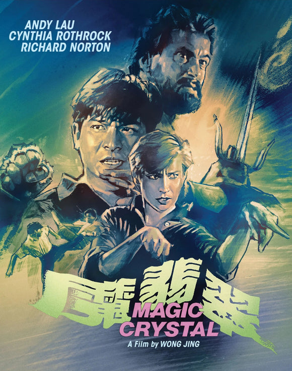 Magic Crystal, The (Limited Edition Slipcover BLU-RAY)