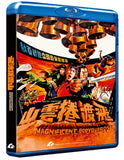 Magnificent Bodyguards (3D BLU-RAY) Pre-Order Deadline October 6/26 Release Date November 10/26