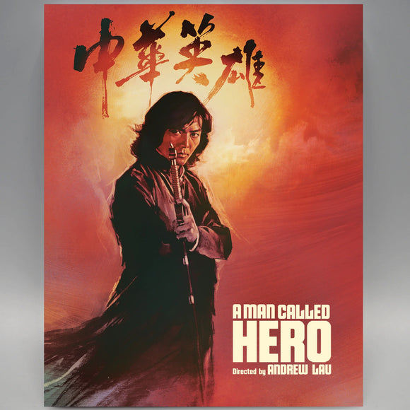 Man Called Hero, A (Limited Edition Slipcase BLU-RAY)