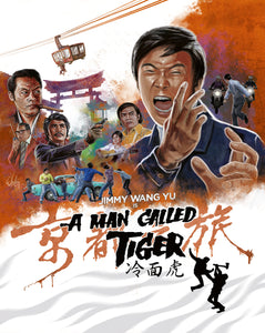 Man Called Tiger, A (BLU-RAY)