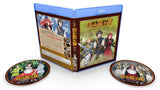 Maoyu - Archenemy & Hero: Complete Collection (BLU-RAY)