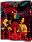 Matador (UK Import Limited Edition 4K UHD/BLU-RAY Combo)