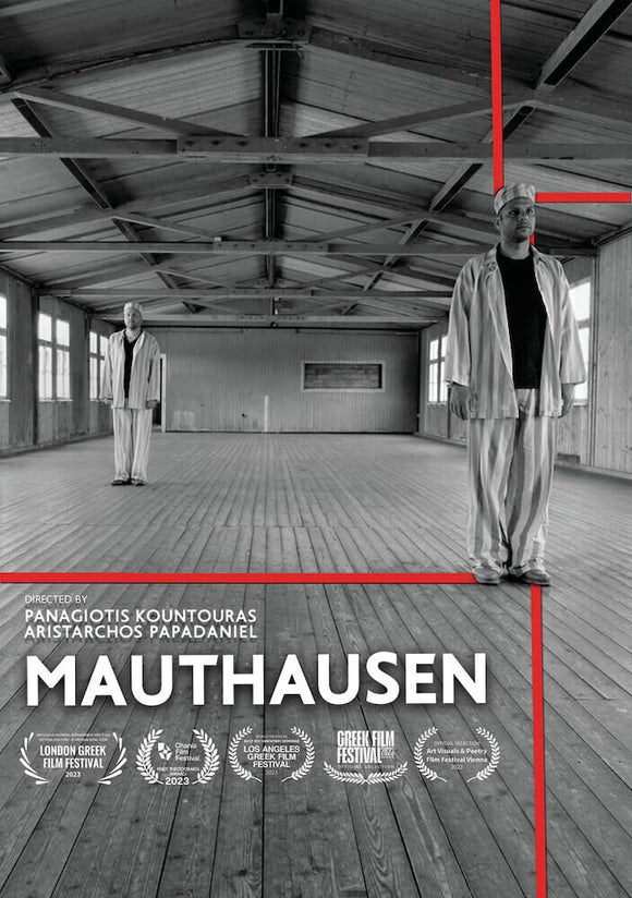 Mauthasuen (DVD-R) Release Date June 4/24