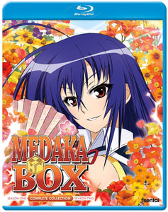 Medaka Box: Complete Collection (BLU-RAY)