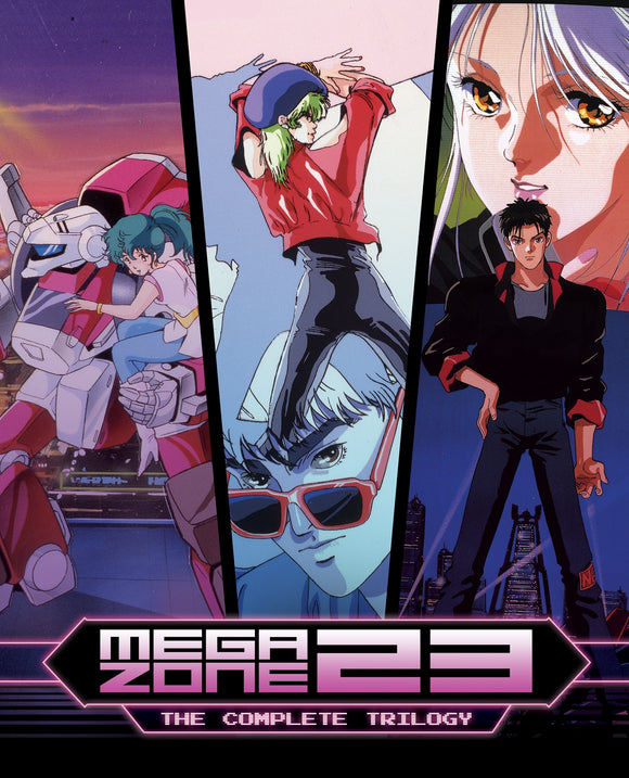 Megazone 23 (BLU-RAY)