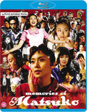 Memories of Matsuko (UK Import Region B BLU-RAY/Region 2 DVD Combo) Release Date October 6/26