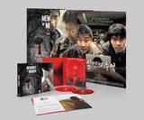 Memories Of Murder (UK Import Limited Edition 4K UHD/ Region B BLU-RAY Combo)