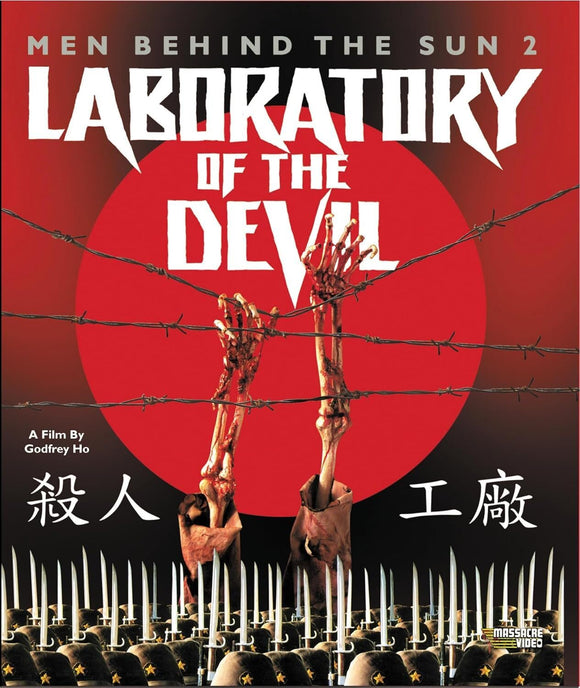 Men Behind The Sun 2: Laboratory Of The Devil (BLU-RAY)