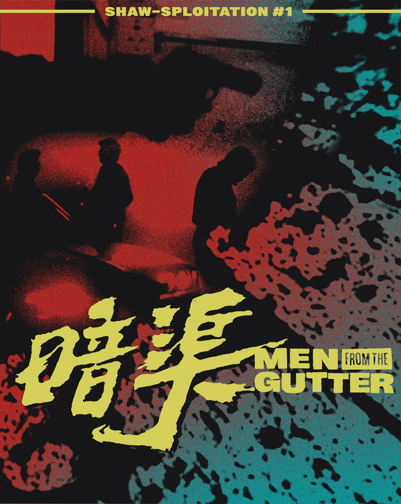 Men From the Gutter (US Import Limited Edition Slipcover BLU-RAY)