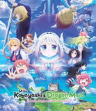 Miss Kobayashi's Dragon Maid: A lonely dragon wants to be Loved: The Movie (BLU-RAY) Pre-Order Deadline July 7/26 Release Date August 11/26