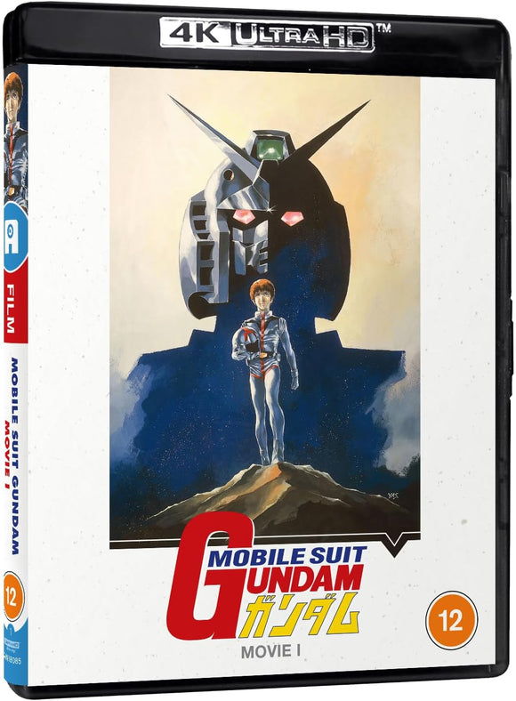 Mobile Suit Gundam Film Trilogy: Film One (4K UHD)