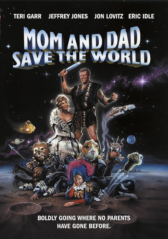 Mom & Dad Save The World (US Import DVD-R)