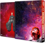 Moonage Daydream (Limited Edition Collector's Edition Steelbook 4K UHD/Region B BLU-RAY Combo)