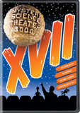 Mystery Science Theater 3000: XVII (DVD)