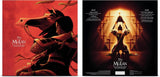 Various Artists: Songs From Mulan (Vinyl)