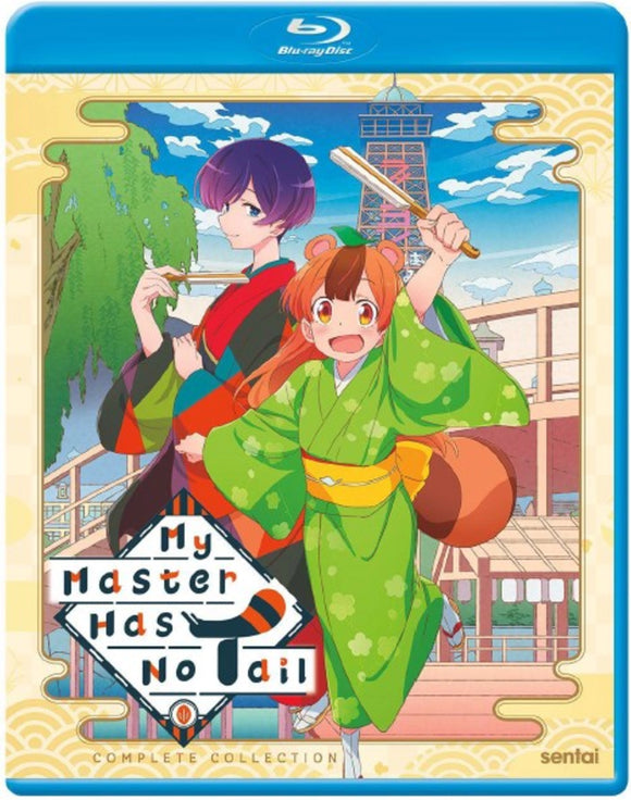 My Master Has No Tail: Complete Collection (BLU-RAY) Release TBD
