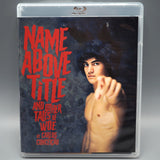 Name Above Title and Other Tales of Woe by Carlos Conceição (BLU-RAY)