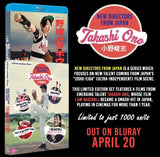 New Directors from Japan: Takashi Ono (UK Import Limited Edition BLU-RAY)