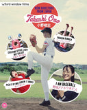 New Directors from Japan: Takashi Ono (UK Import Limited Edition BLU-RAY)