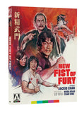 New Fist Of Fury (Limited Edition BLU-RAY)