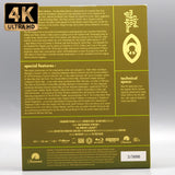 New Leaf, A (US Import Limited Edition Mediabook 4K UHD/BLU-RAY Combo)