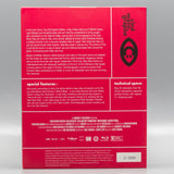 New Rose Hotel (US Import Limited Edition Slipcase BLU-RAY) Coming to Our Shelves December 2025