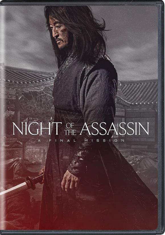 Night Of The Assassin (DVD)