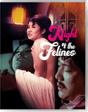 Night of the Felines (UK Import Region B BLU-RAY)
