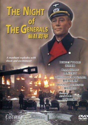 Night Of The Generals, The (DVD)