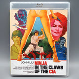 Ninja in the Claws of the CIA (Limited Edition Slipcover BLU-RAY)