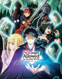 No Longer Allowed in Another World: Season 1 (Limited Edition BLU-RAY)