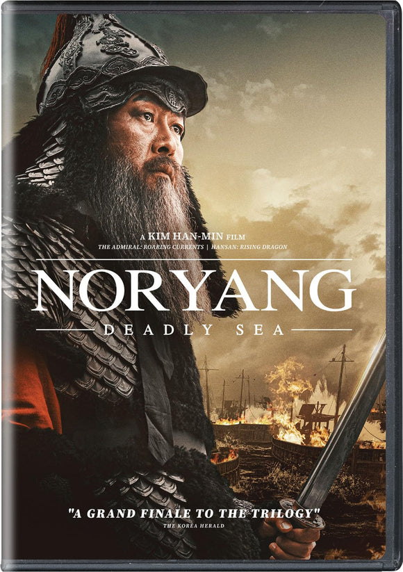 Noryang: Deadly Sea (DVD) Pre-Order March 29/24 Release Date May 14/24