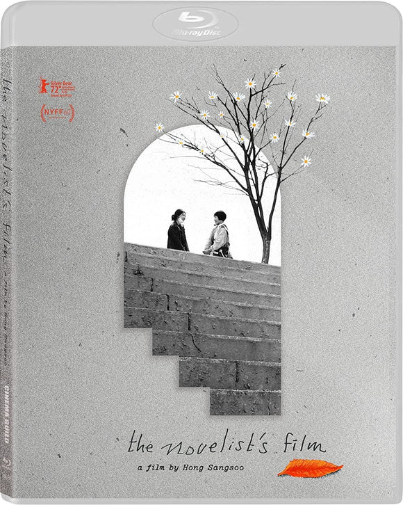 Novelist's Film, The (BLU-RAY)