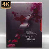 Office Killer (US Import Limited Edition Slipcase 4K UHD/BLU-RAY Combo)
