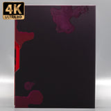 Office Killer (US Import Limited Edition Slipcase 4K UHD/BLU-RAY Combo)