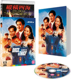 Once a Thief (UK Import Limited Edition Region B BLU-RAY) Release Date August 4/26