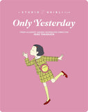 Only Yesterday (Limited Edition Steelbook BLU-RAY/DVD Combo) Pre-Order Deadline August 14/26 Release Date September 29/26