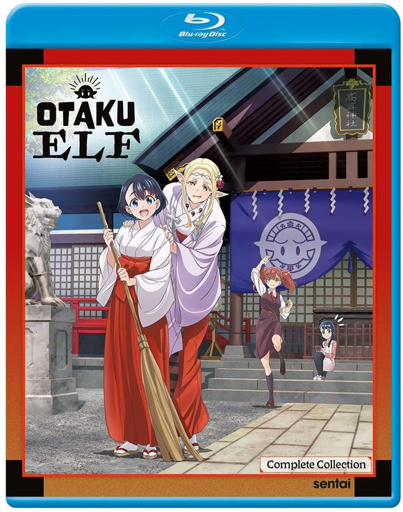 Otaku Elf: Complete Collection (BLU-RAY)