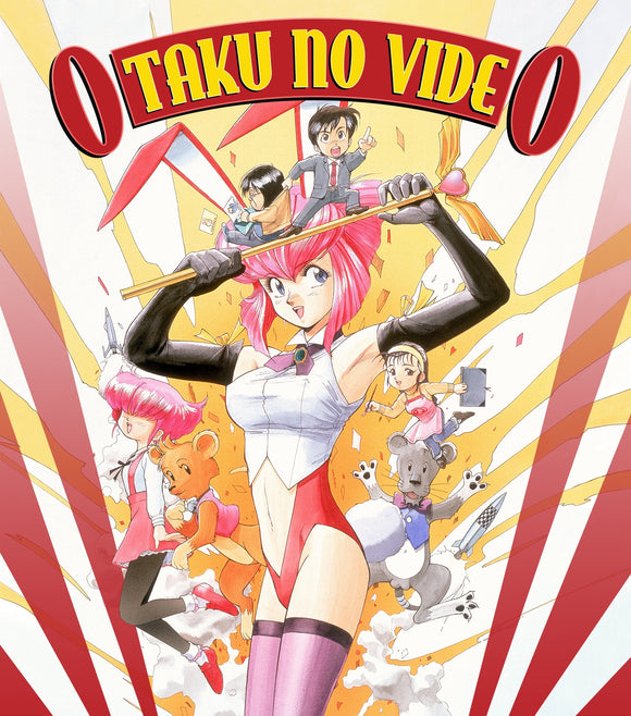 Otaku No Video (BLU-RAY) Pre-Order September 3/24 Release Date October 8/24