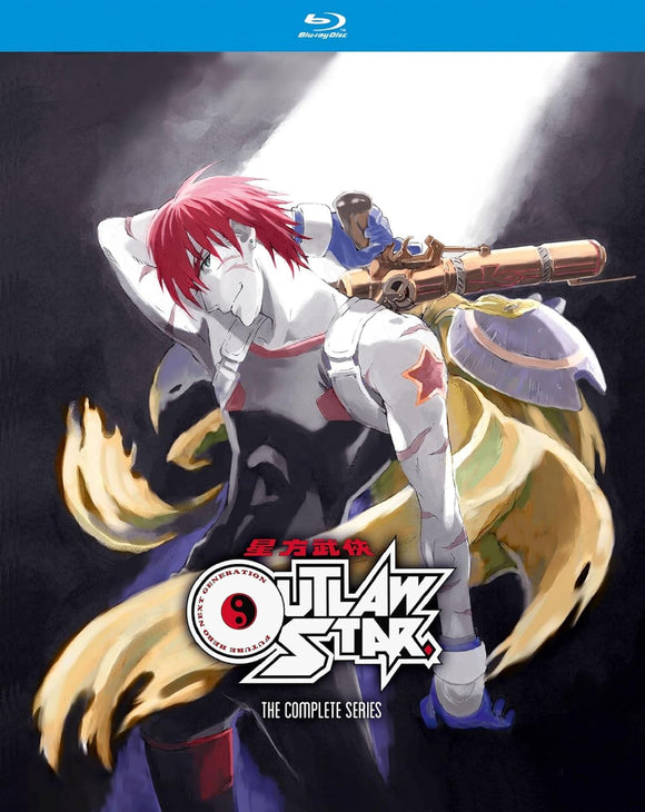 Outlaw Star: The Complete Series (BLU-RAY)