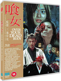 Over Your Dead Body (UK Import Limited Edition Region  B BLU-RAY)