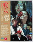 Over Your Dead Body (UK Import Limited Edition Region  B BLU-RAY)